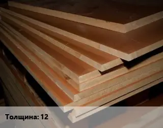 Текстолит плита лист s=12 1000х2000 ГОСТ: ГОСТ 5-78